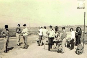 Annual Trip High School