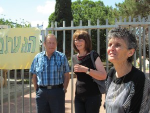 2015-05-29 Israel - Regba Class Reunion  (30)